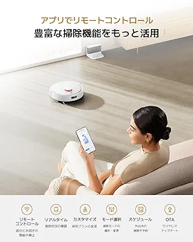 Amazon.co.jp: Xiaomi ロボット掃除機 S20 2-in-1 吸引・水拭き